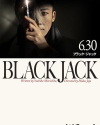 Black Jack